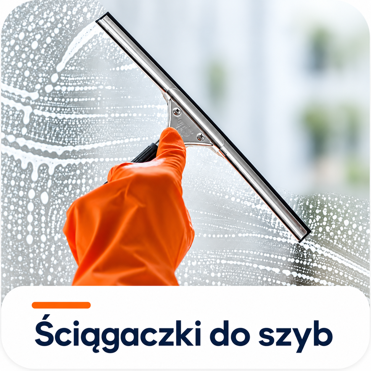 Ściągaczki, zbieraki, skrobaki