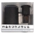 KALA iFresh Dyfuzor IF15 Black aromamarketing