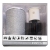 KALA iFresh Dyfuzor IF15 White aromamarketing